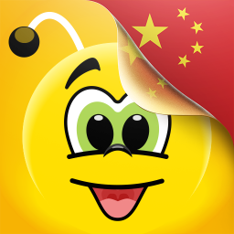 دانلود Learn Chinese - 11,000 Words