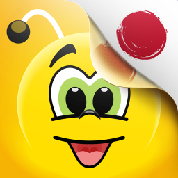 دانلود Learn Japanese - 11,000 Words