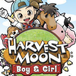 مزرعه دار : دختر و پسر کشاورز