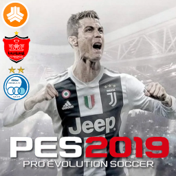 فوتبال PES 2019 (استقلال-پرسپولیس-سایپا-ایران)