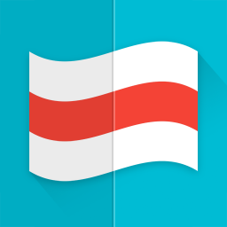 دانلود Guess Flags of the World