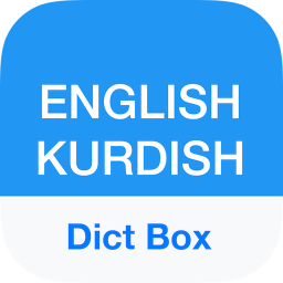 دانلود Kurdish Dictionary & Translato