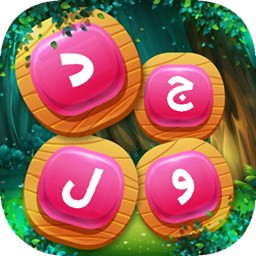 دانلود ‏جدول فارسی (جدول کلمات متقاطع)