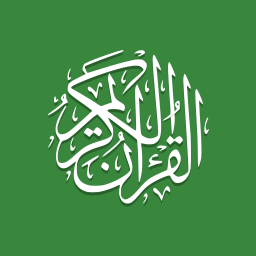 دانلود Al Quran (Tafsir & by Word)