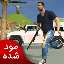 دانلود گانگستر واقعی 2 | نسخه مود شده