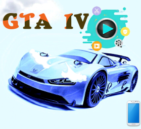 ماشین بازی GTA IV
