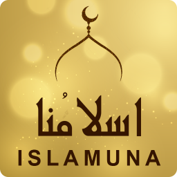 ISLAMUNA: Prayer Times, Ramadan Time, Quran, Qibla