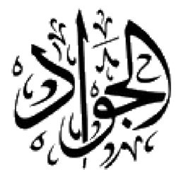 دانلود حرم کاظمین سه بعدی