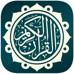 دانلود قرآن کریم