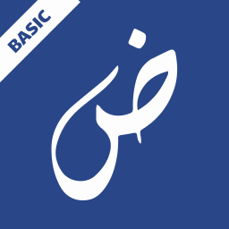 دانلود Photex Basic: Urdu Post Maker