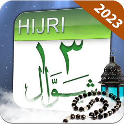 دانلود Islamic Hijri Calendar 2024