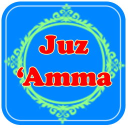 دانلود Juz Amma Audio and Translation