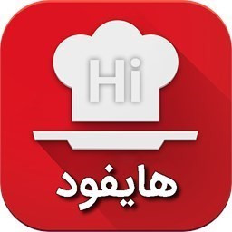 دانلود آشپزی با هایفود HiFood ، مرجع آشپزی