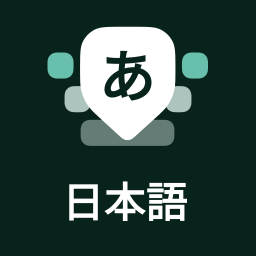 دانلود Japanese Keyboard