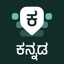 دانلود Desh Kannada Keyboard