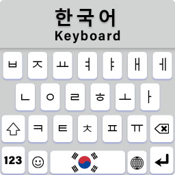 دانلود Korean Keyboard with English