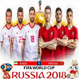 جام جهانی 2018 +(ایران_2نفره)