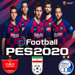 فوتبال PES 2020 (پرسپولیس/استقلال/منتخب کلاسیک)