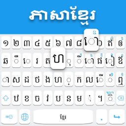 دانلود Khmer Keyboard