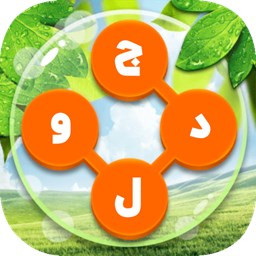 دانلود ‏جدول کلمات متقاطع