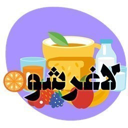 دانلود لاغرشو