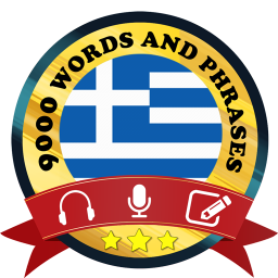 دانلود Learn Greek