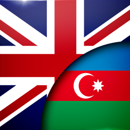 دانلود English Azerbaijani Translator