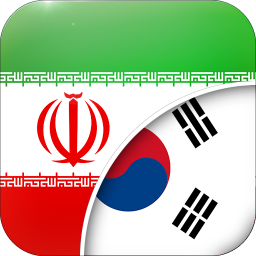 دانلود Persian-Korean Translator