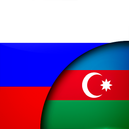 دانلود Russian Azerbaijani Translator