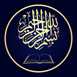 دانلود Al Quran Sharif for Muslim