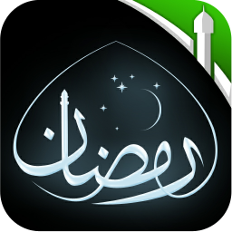 دعاهای روزانه ماه رمضان
