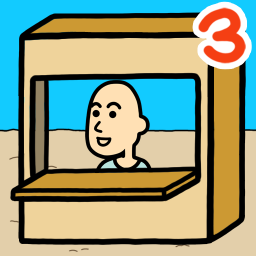 دانلود Beggar life 3 - store tycoon