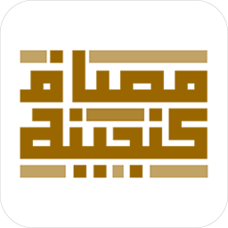 دانلود کتابخوان گنجینه مصاف