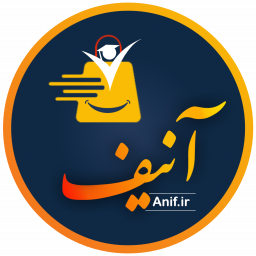 آنیف پلاس | پلتفرم فروشگاه آنلاین و باشگاه مشتریان