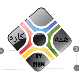 همه کاره