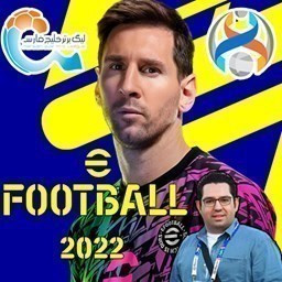 eFootball 2022 (گزارش فارسی،قهرمانان آسیا،لیگ برتر)