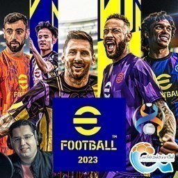 دانلود ‏‏شبیه ساز eFootball 2023 گزارش فارسی