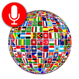All Languages Translator