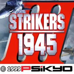 دانلود STRIKERS 1999
