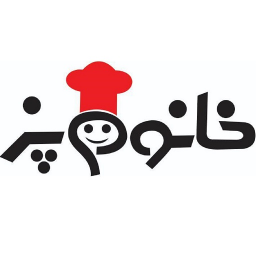 دانلود خانوم پز