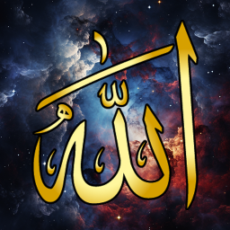 دانلود Allah names 99 - Asma ul Husna