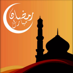 دانلود ‏ماه رمضان ۱۴۰۳