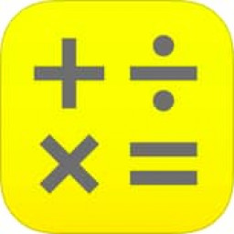 دانلود ماشین حساب