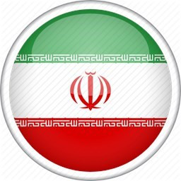 دانلود وطنم ایران (تاریخ ایران)