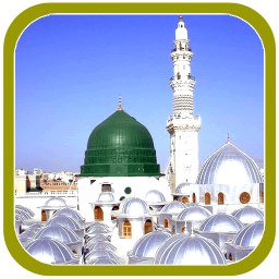 دانلود Islamic Wallpaper Photos