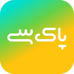دانلود خشکشویی آنلاین پاک‌سی