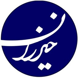 دانلود خیزران