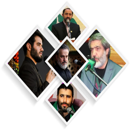 زیارت عاشورا صوتی 6 مداح + متن
