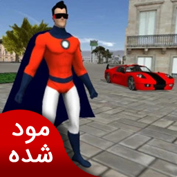 دانلود ابرقهرمان  | نسخه مود شده
