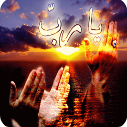دعاهای معجزه گر , انواع دعاهای مذهبی